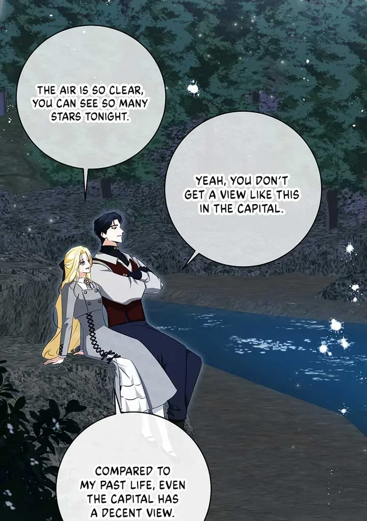 I have possessed the body of the protagonist Chapter 51 page 58