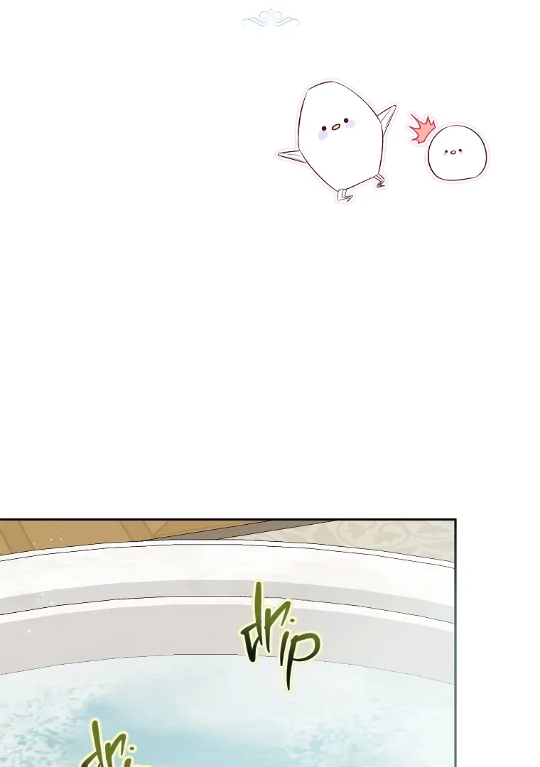 I have possessed the body of the protagonist Chapter 57 page 13