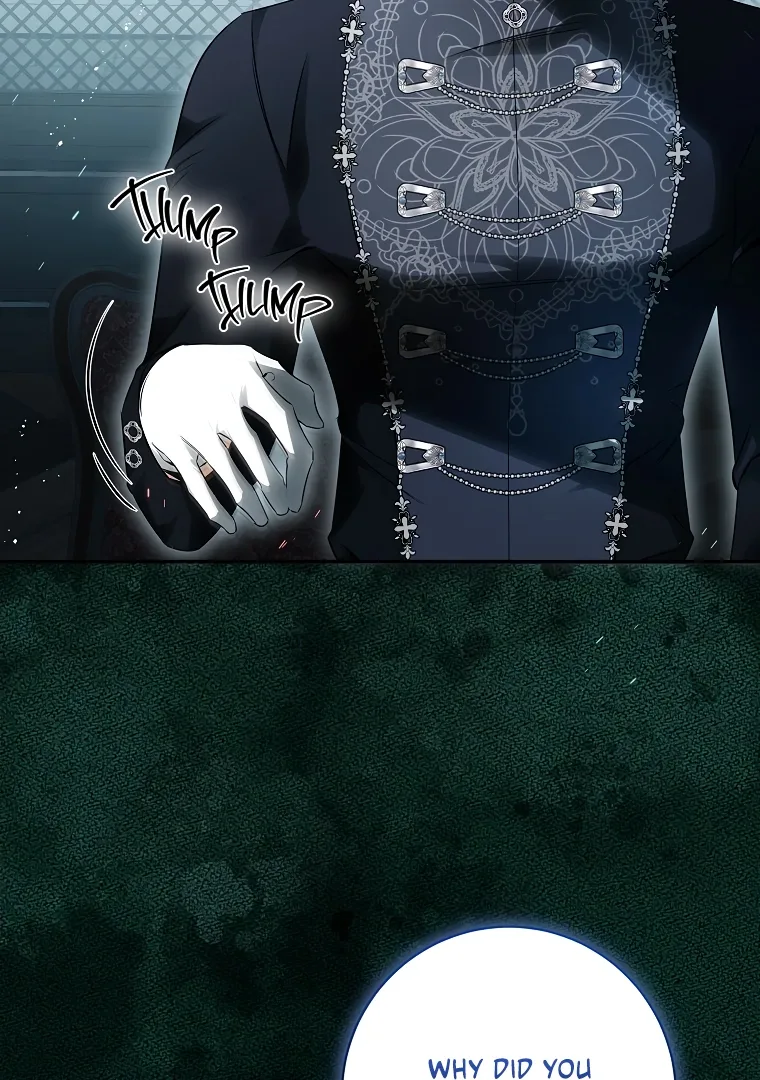 I have possessed the body of the protagonist Chapter 54 page 27