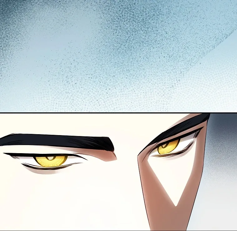I have possessed the body of the protagonist Chapter 54 page 32