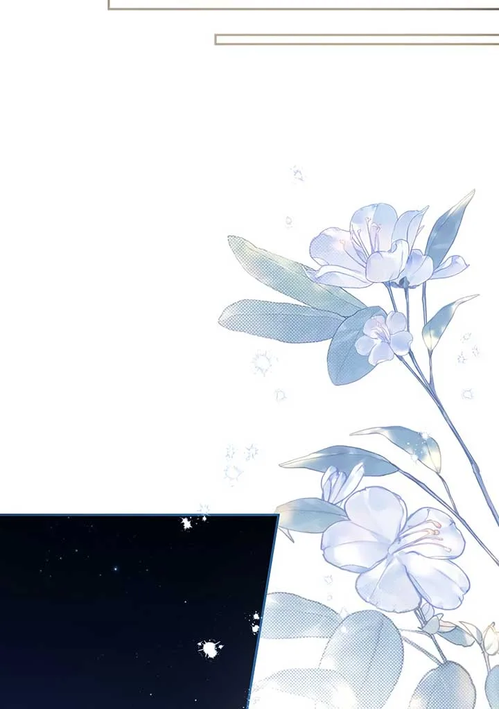 I have possessed the body of the protagonist Chapter 51 page 56