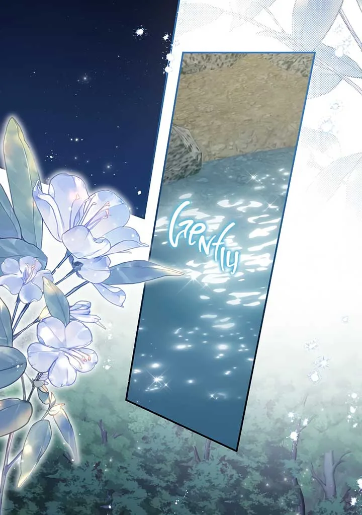 I have possessed the body of the protagonist Chapter 51 page 57