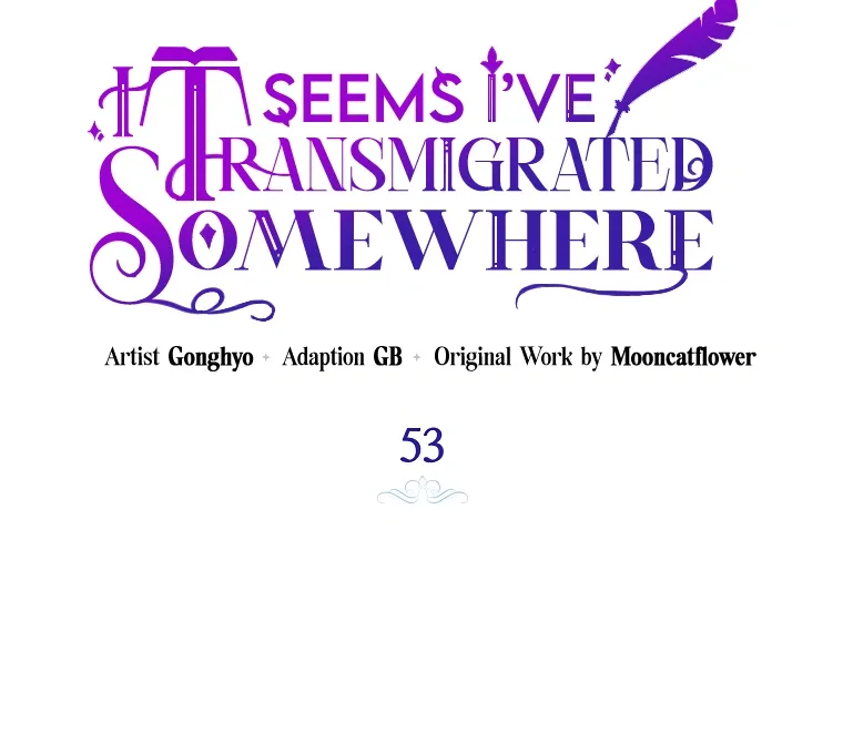 I have possessed the body of the protagonist Chapter 53 page 21