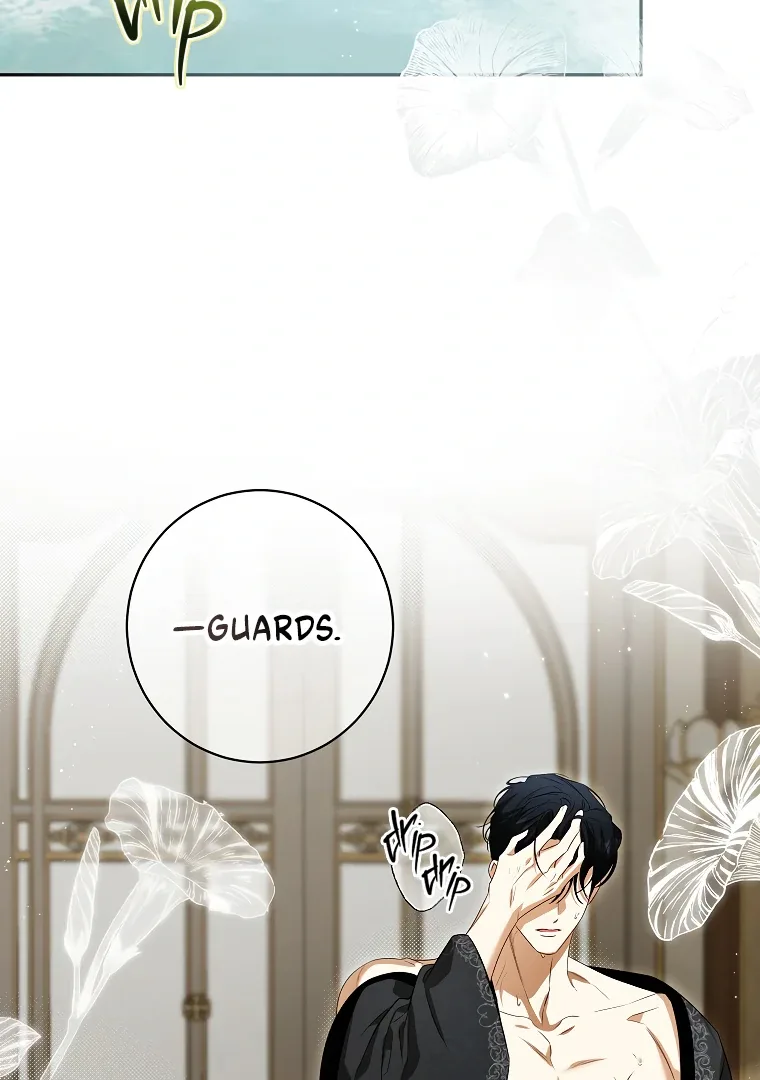 I have possessed the body of the protagonist Chapter 57 page 14