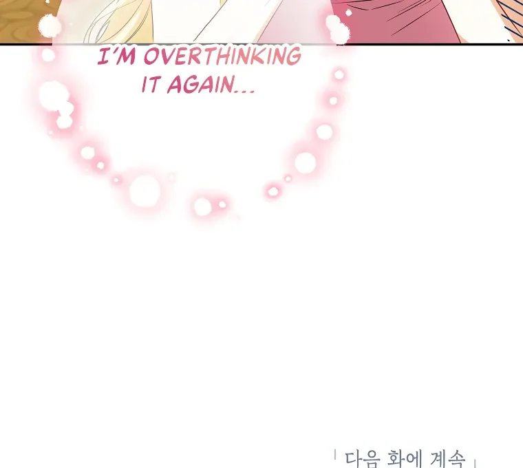 I have possessed the body of the protagonist Chapter 57 page 92