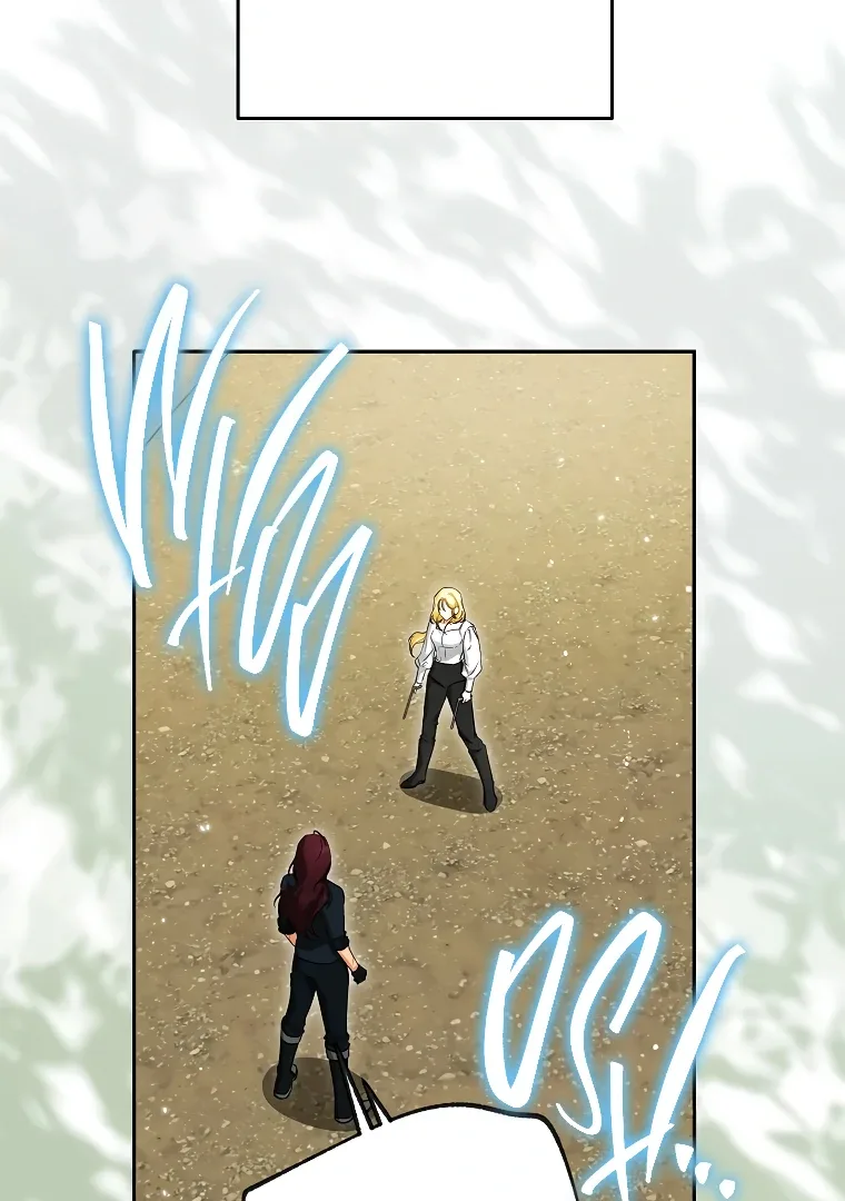I have possessed the body of the protagonist Chapter 57 page 66