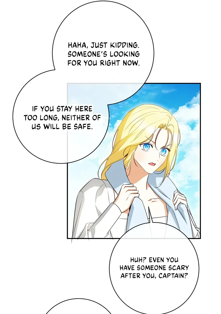 I have possessed the body of the protagonist Chapter 57 page 84