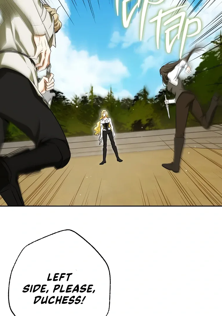 I have possessed the body of the protagonist Chapter 57 page 77