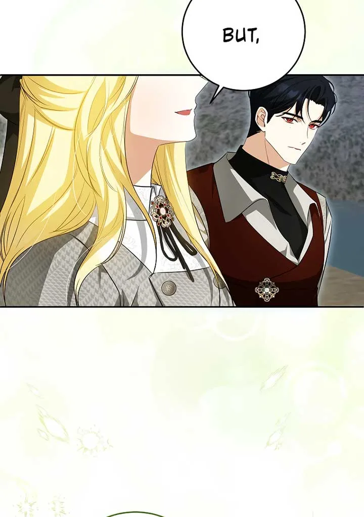 I have possessed the body of the protagonist Chapter 51 page 69