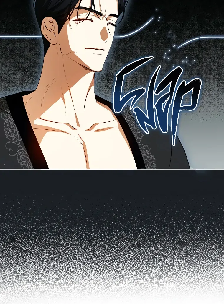 I have possessed the body of the protagonist Chapter 57 page 32