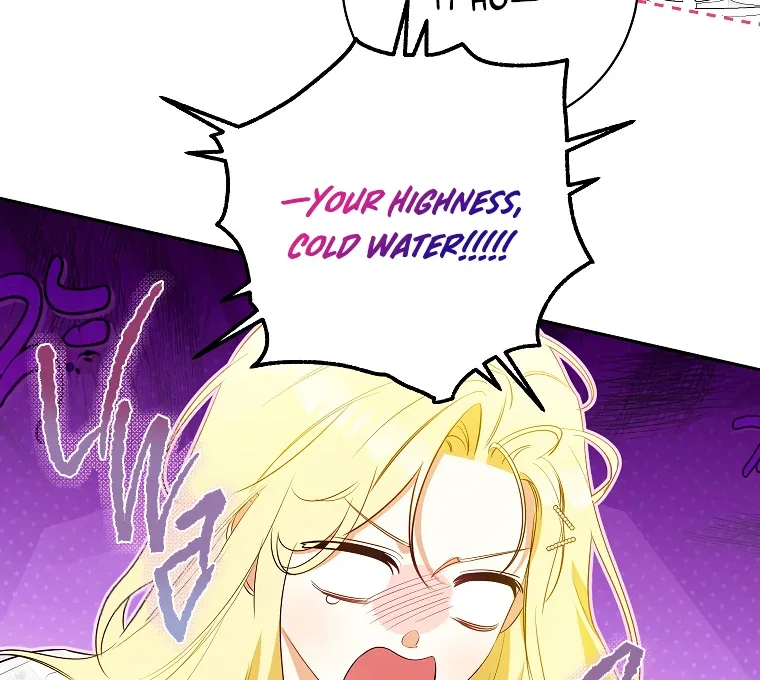 I have possessed the body of the protagonist Chapter 57 page 52