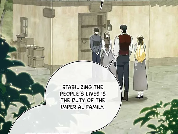 I have possessed the body of the protagonist Chapter 50 page 80