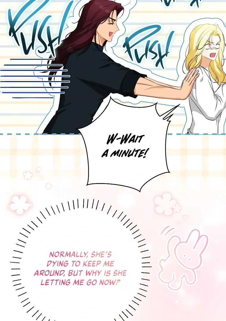 I have possessed the body of the protagonist Chapter 57 page 87