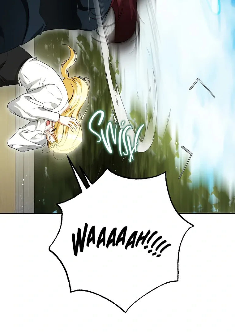 I have possessed the body of the protagonist Chapter 57 page 70
