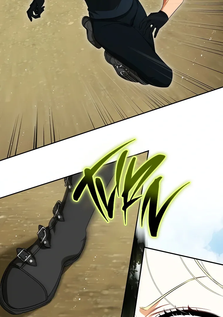 I have possessed the body of the protagonist Chapter 57 page 68