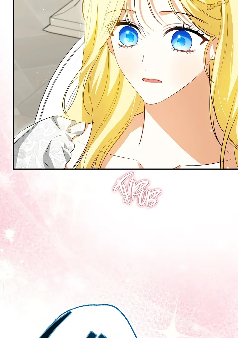 I have possessed the body of the protagonist Chapter 57 page 50