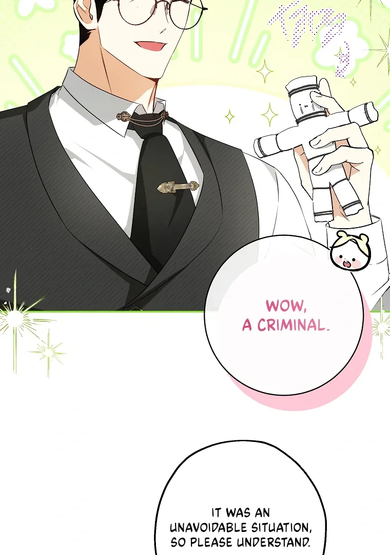 I have possessed the body of the protagonist Chapter 58 page 26