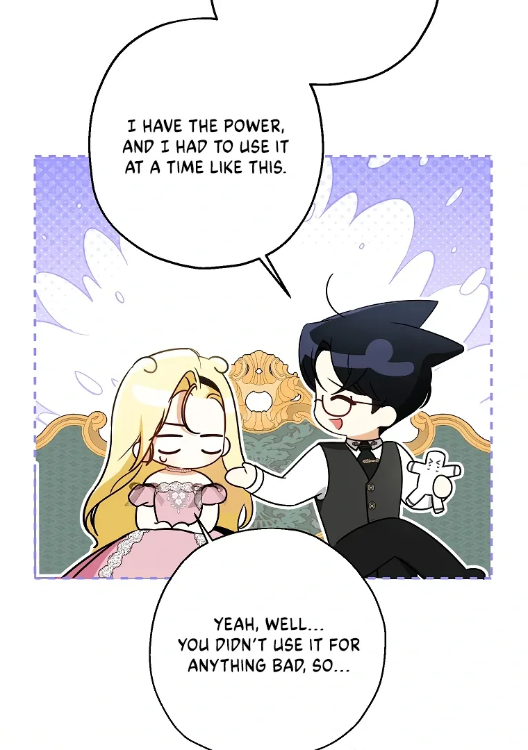 I have possessed the body of the protagonist Chapter 58 page 27