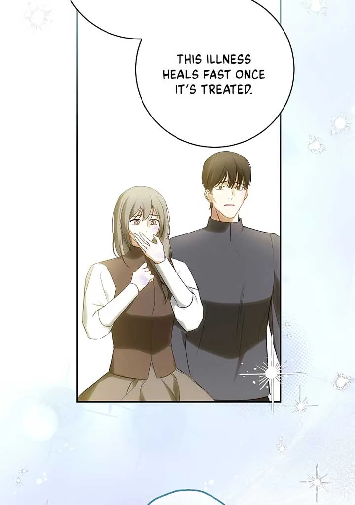 I have possessed the body of the protagonist Chapter 50 page 75