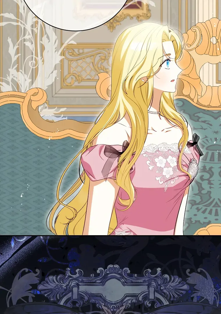 I have possessed the body of the protagonist Chapter 58 page 29