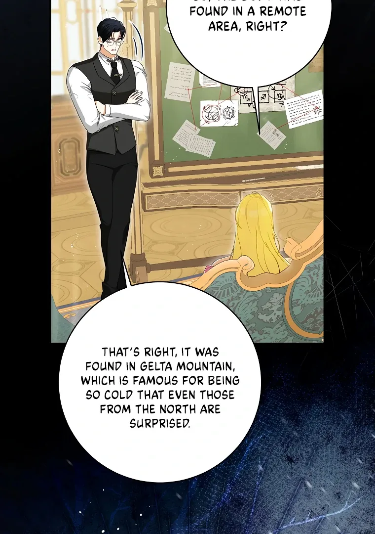 I have possessed the body of the protagonist Chapter 58 page 18