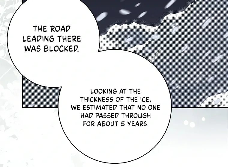 I have possessed the body of the protagonist Chapter 58 page 23