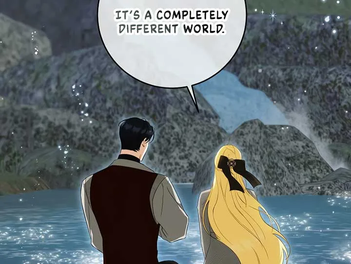 I have possessed the body of the protagonist Chapter 51 page 62