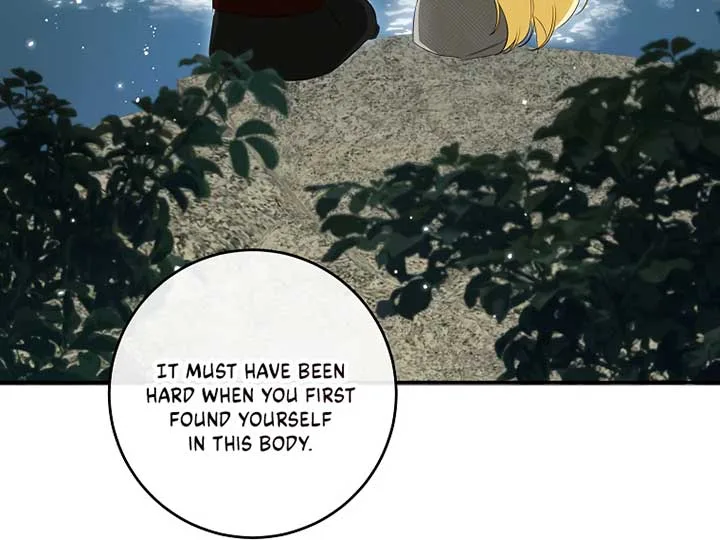 I have possessed the body of the protagonist Chapter 51 page 63