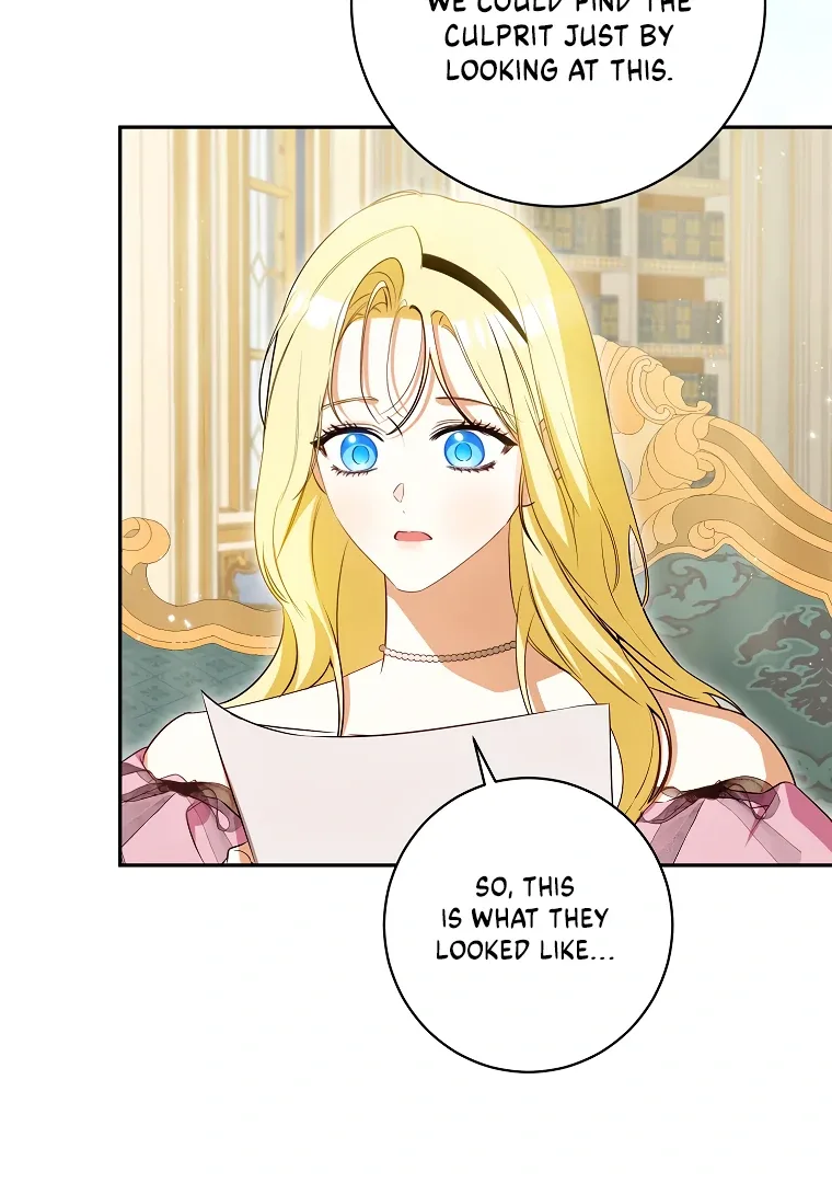 I have possessed the body of the protagonist Chapter 58 page 13