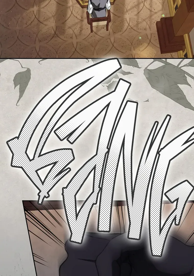 I have possessed the body of the protagonist Chapter 58 page 46