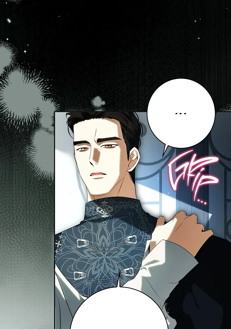 I have possessed the body of the protagonist Chapter 54 page 39