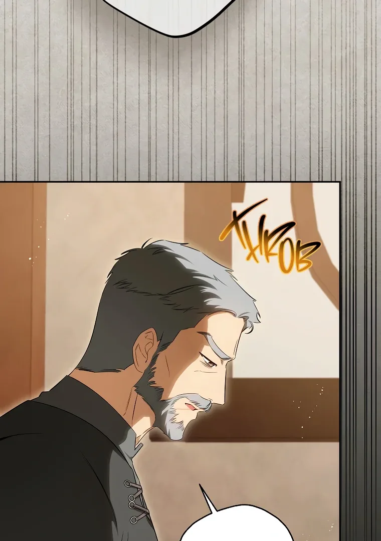 I have possessed the body of the protagonist Chapter 58 page 60