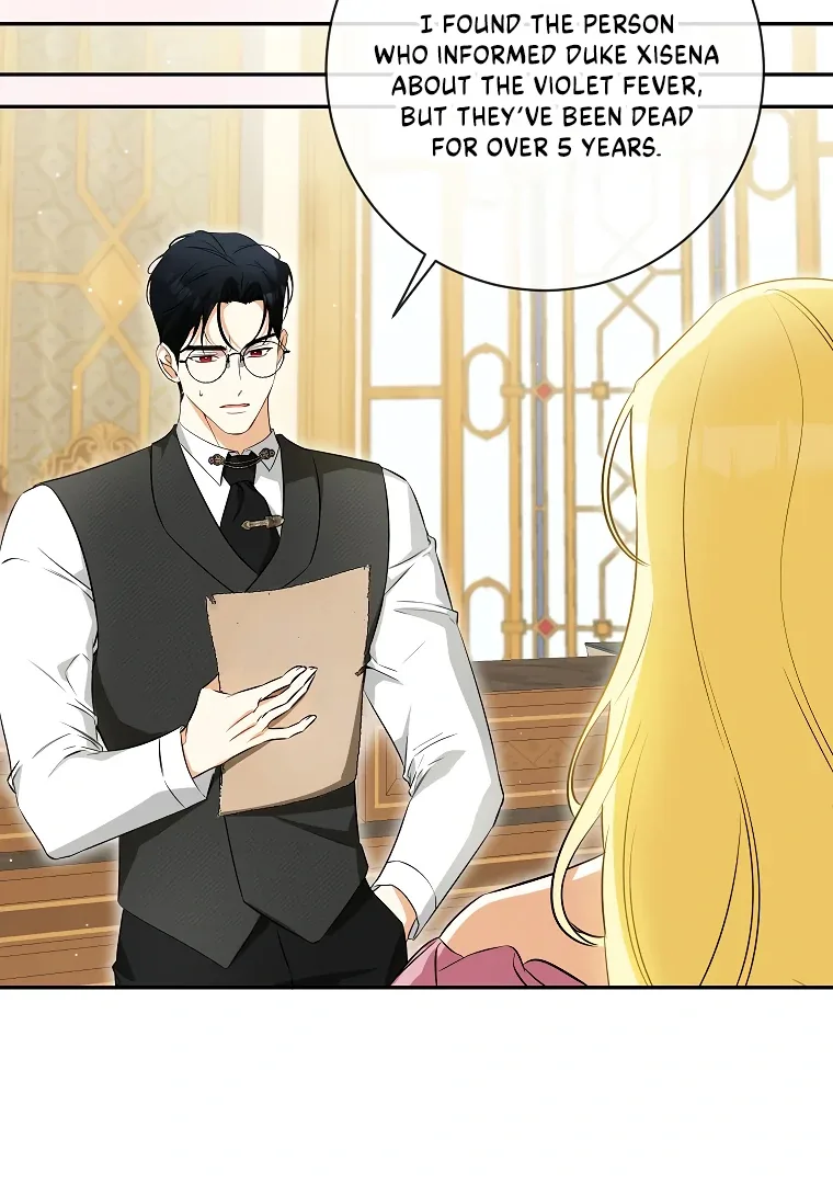 I have possessed the body of the protagonist Chapter 58 page 4