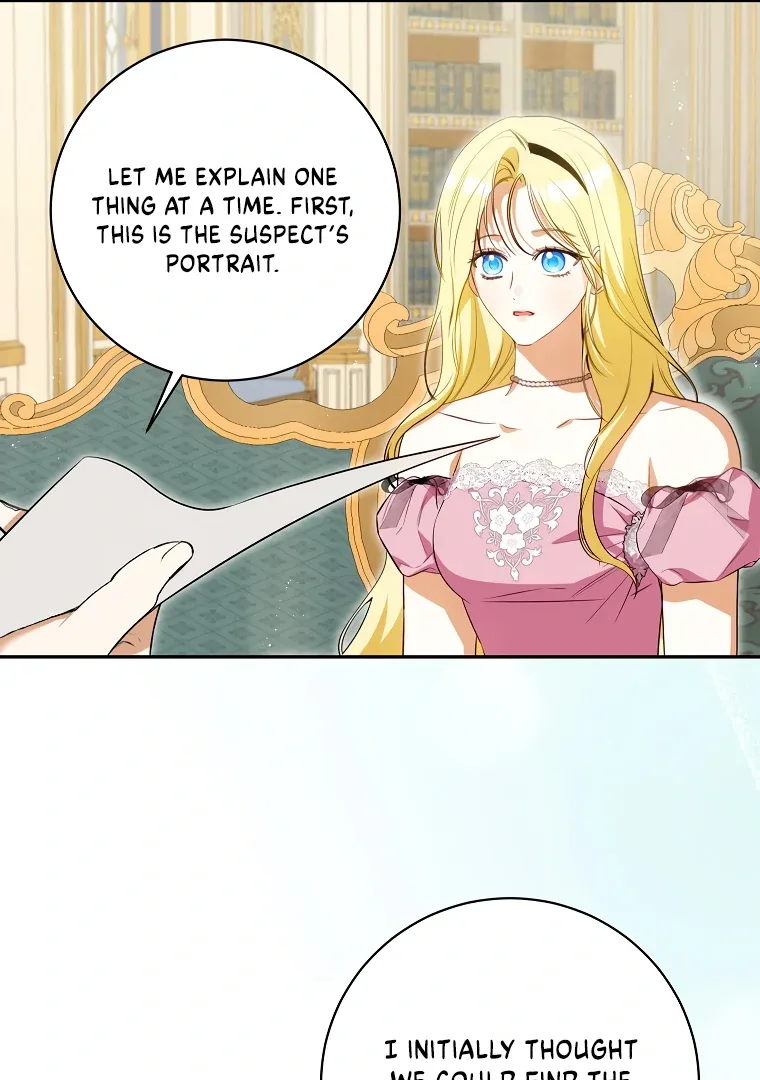 I have possessed the body of the protagonist Chapter 58 page 12