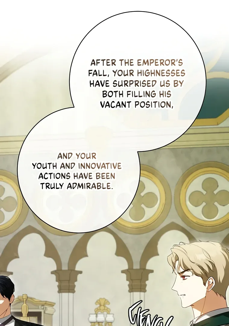 I have possessed the body of the protagonist Chapter 58 page 88