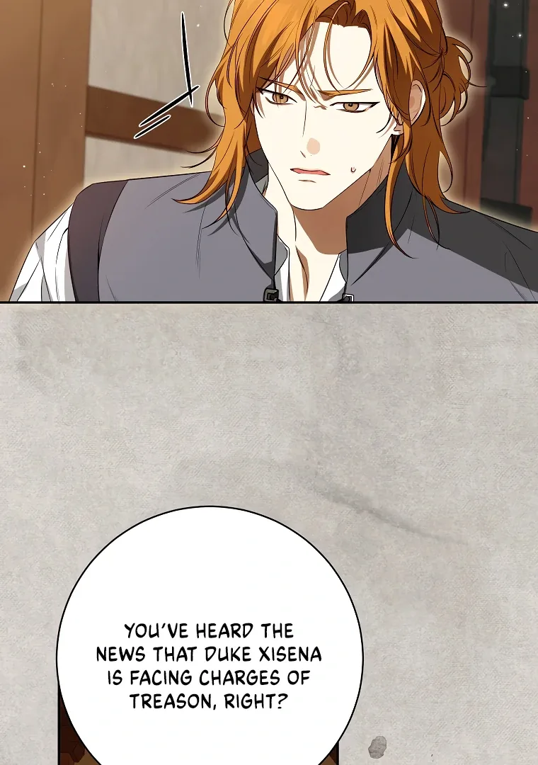 I have possessed the body of the protagonist Chapter 58 page 74
