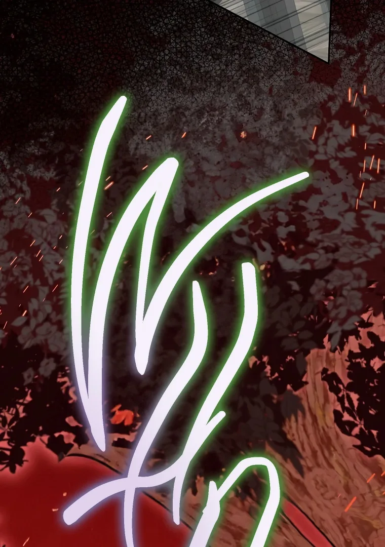I have possessed the body of the protagonist Chapter 53 page 37