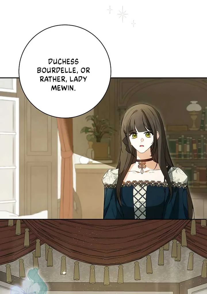 I have possessed the body of the protagonist Chapter 51 page 39