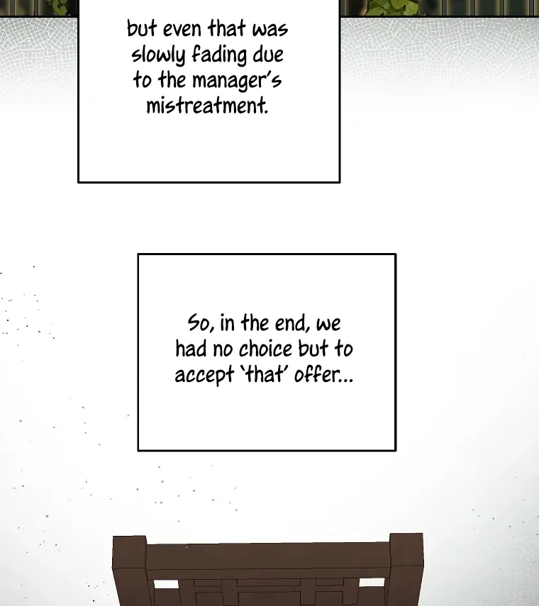I have possessed the body of the protagonist Chapter 58 page 70