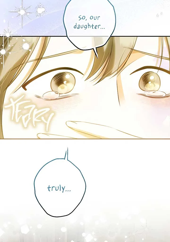 I have possessed the body of the protagonist Chapter 50 page 76