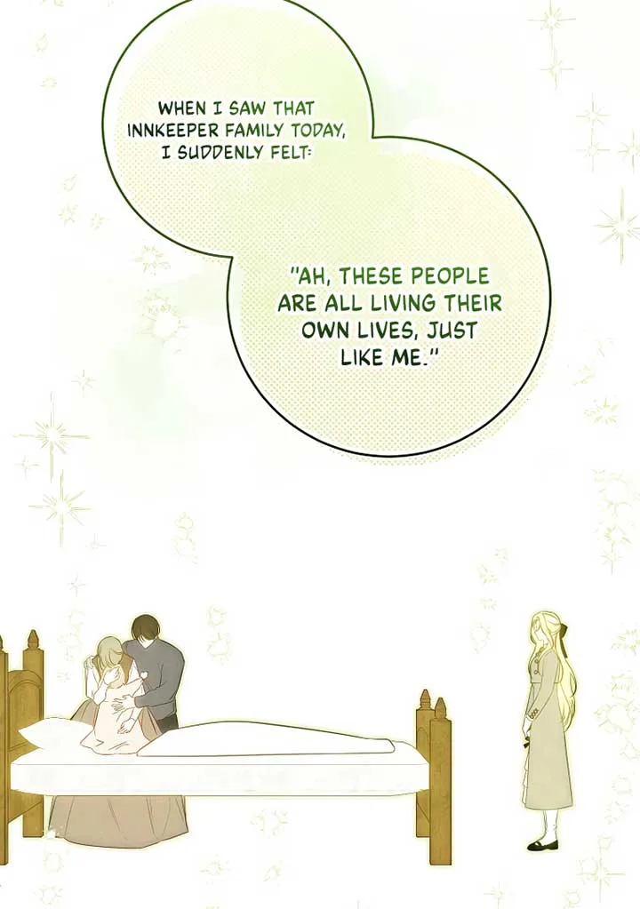 I have possessed the body of the protagonist Chapter 51 page 70