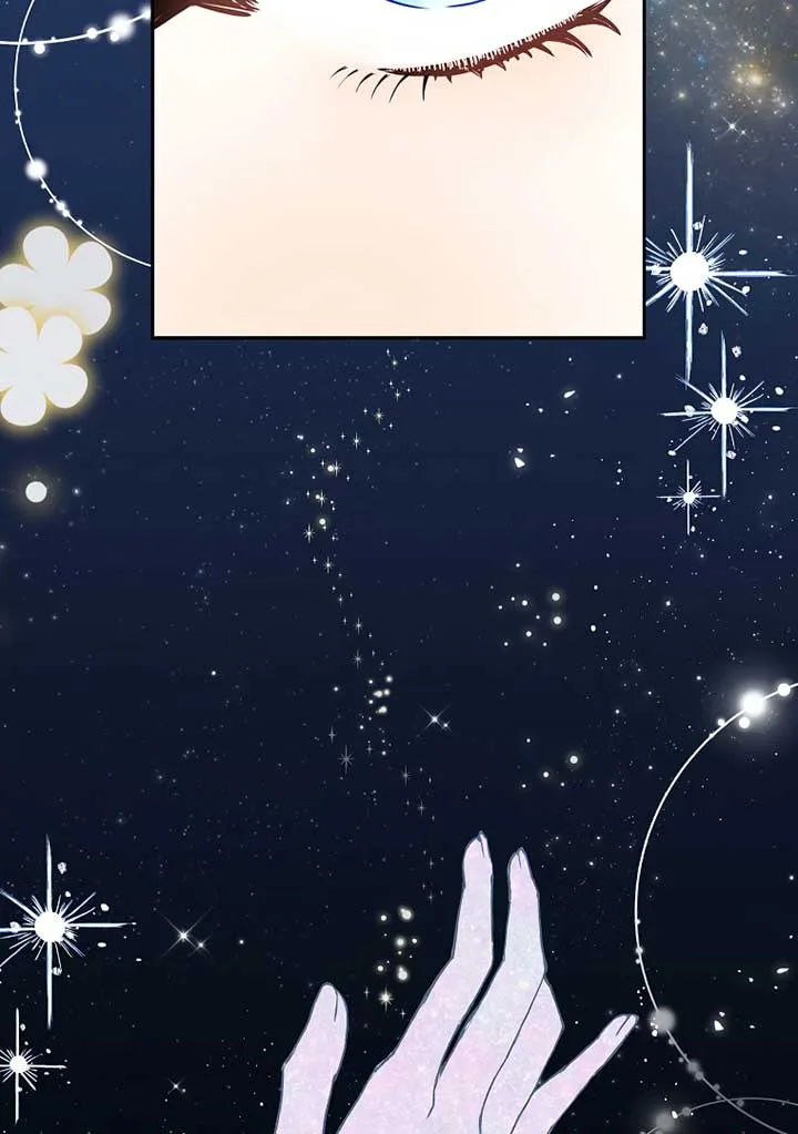 I have possessed the body of the protagonist Chapter 51 page 75