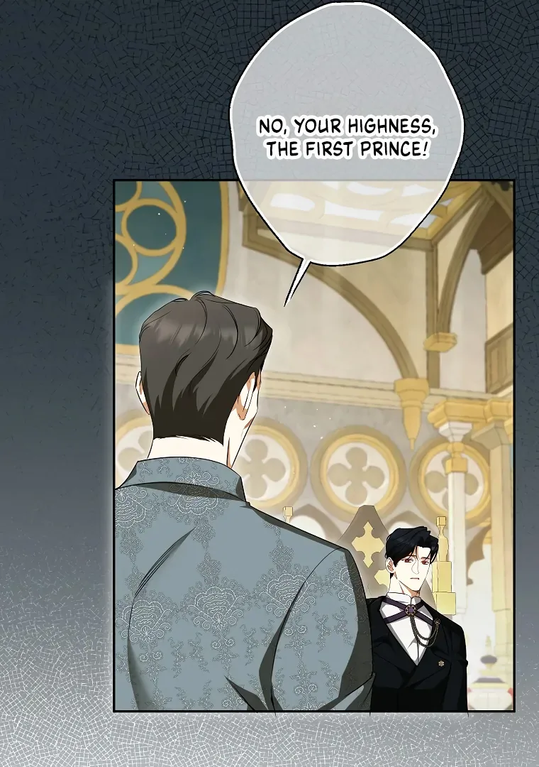 I have possessed the body of the protagonist Chapter 58 page 82