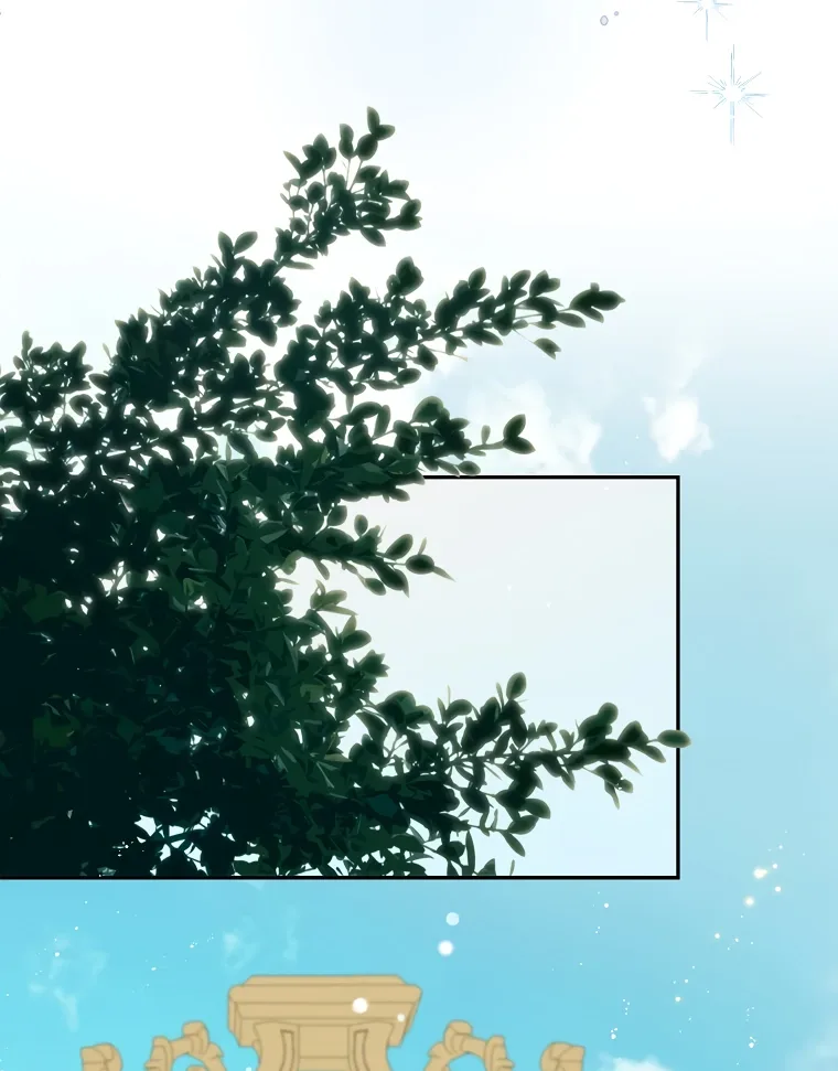 I have possessed the body of the protagonist Chapter 54 page 61
