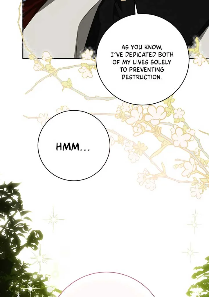 I have possessed the body of the protagonist Chapter 51 page 85