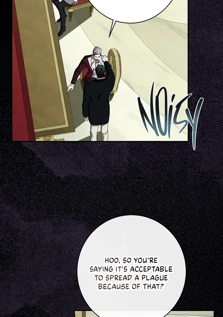 I have possessed the body of the protagonist Chapter 59 page 8