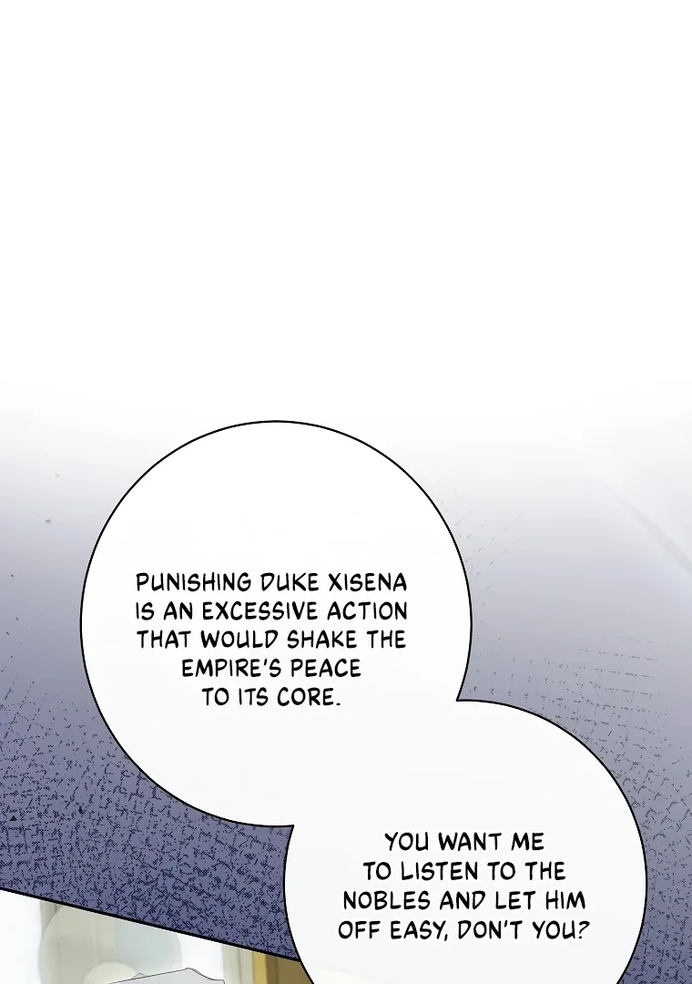 I have possessed the body of the protagonist Chapter 59 page 3