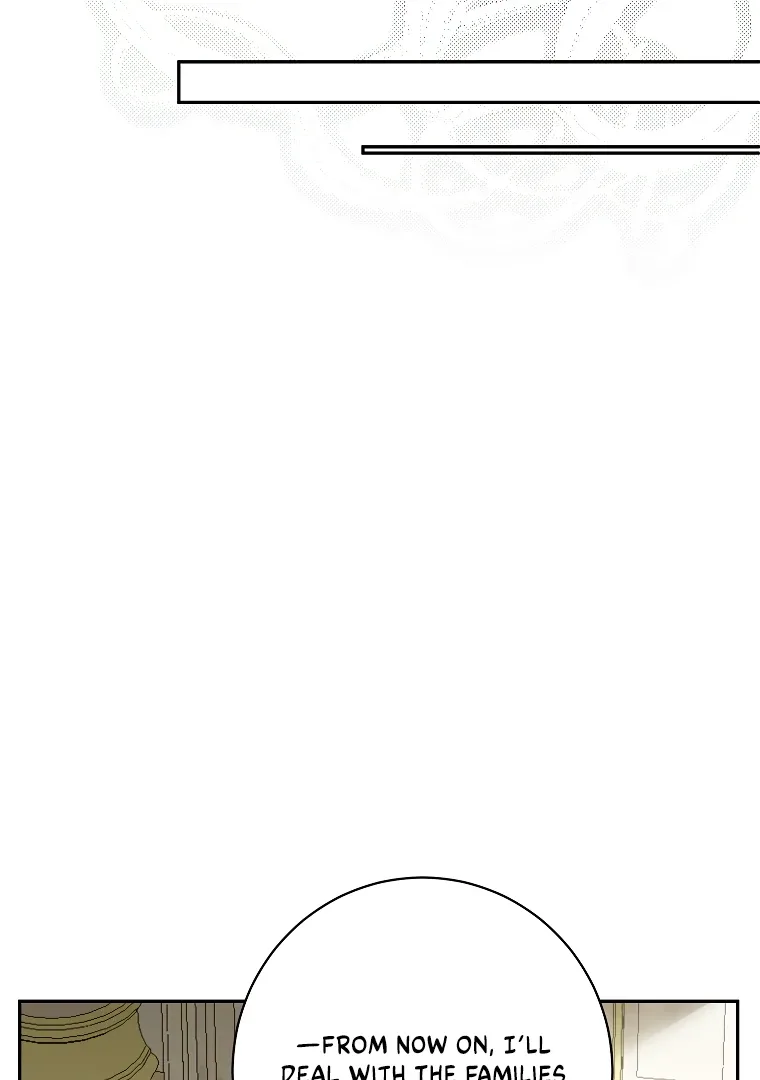 I have possessed the body of the protagonist Chapter 59 page 82