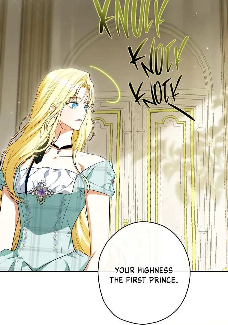 I have possessed the body of the protagonist Chapter 59 page 88