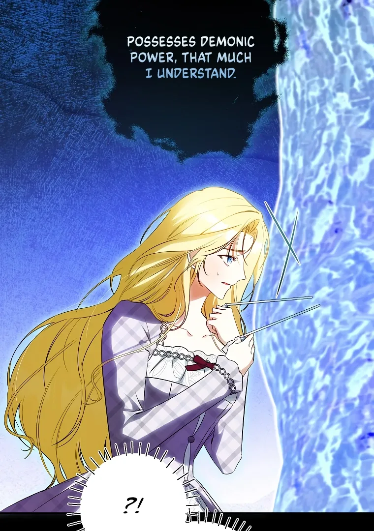 I have possessed the body of the protagonist Chapter 53 page 56